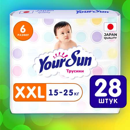 Трусики-подгузники YourSun XXL 15-25 кг 28 шт