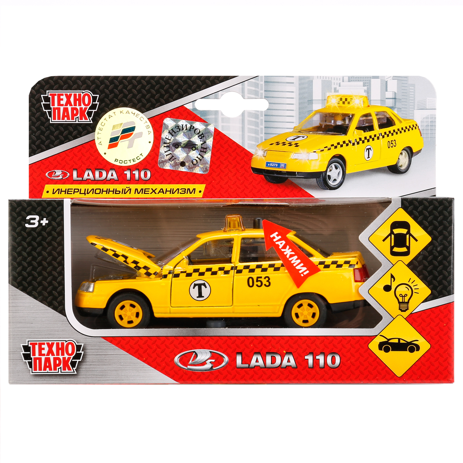 Автомобиль Технопарк LADA 1:43 159170/CT10-110-7 - фото 6