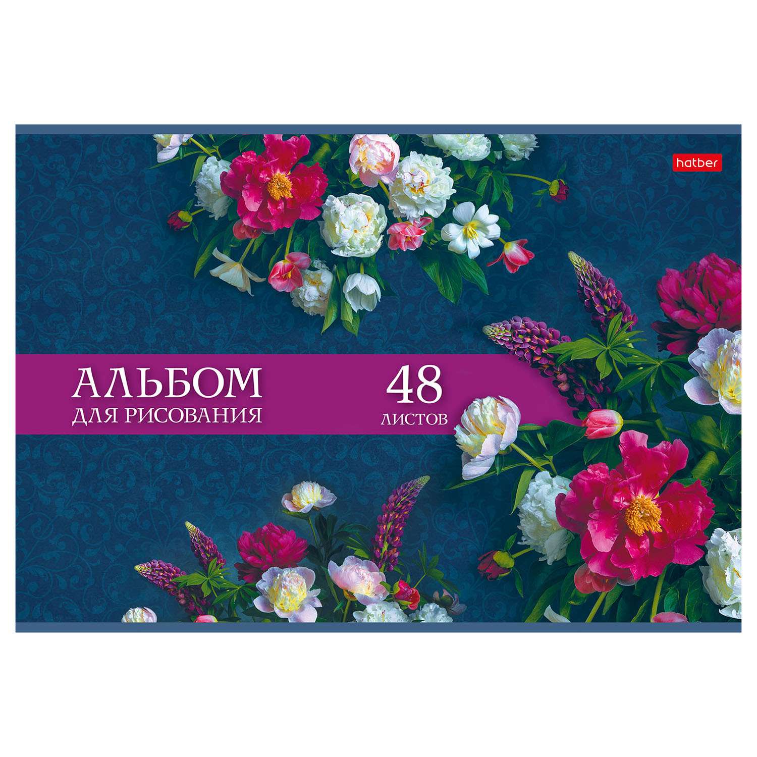 Альбом для рисования Hatber Роскошные цветы А4 48л в ассортименте 79732 - фото 3