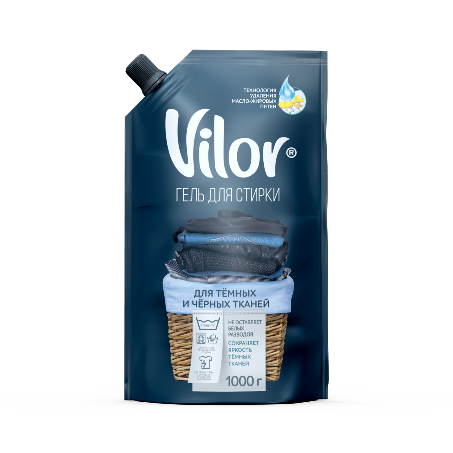 Средство для стирки жидкое Vilor для изделий из черных тканей 1л - фото 1