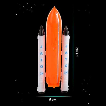 Космический корабль Veld Co Ракета инерционный