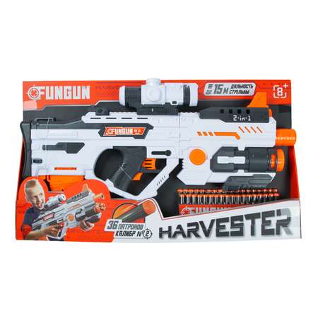 Бластер FUNGUN Harvester