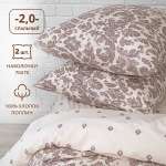 Комплект постельного белья lagom Вестерос 2-спальный макси наволочки 70х70