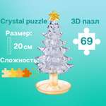 3D-пазл Crystal Puzzle IQ игра для детей кристальная Ёлочка 69 деталей