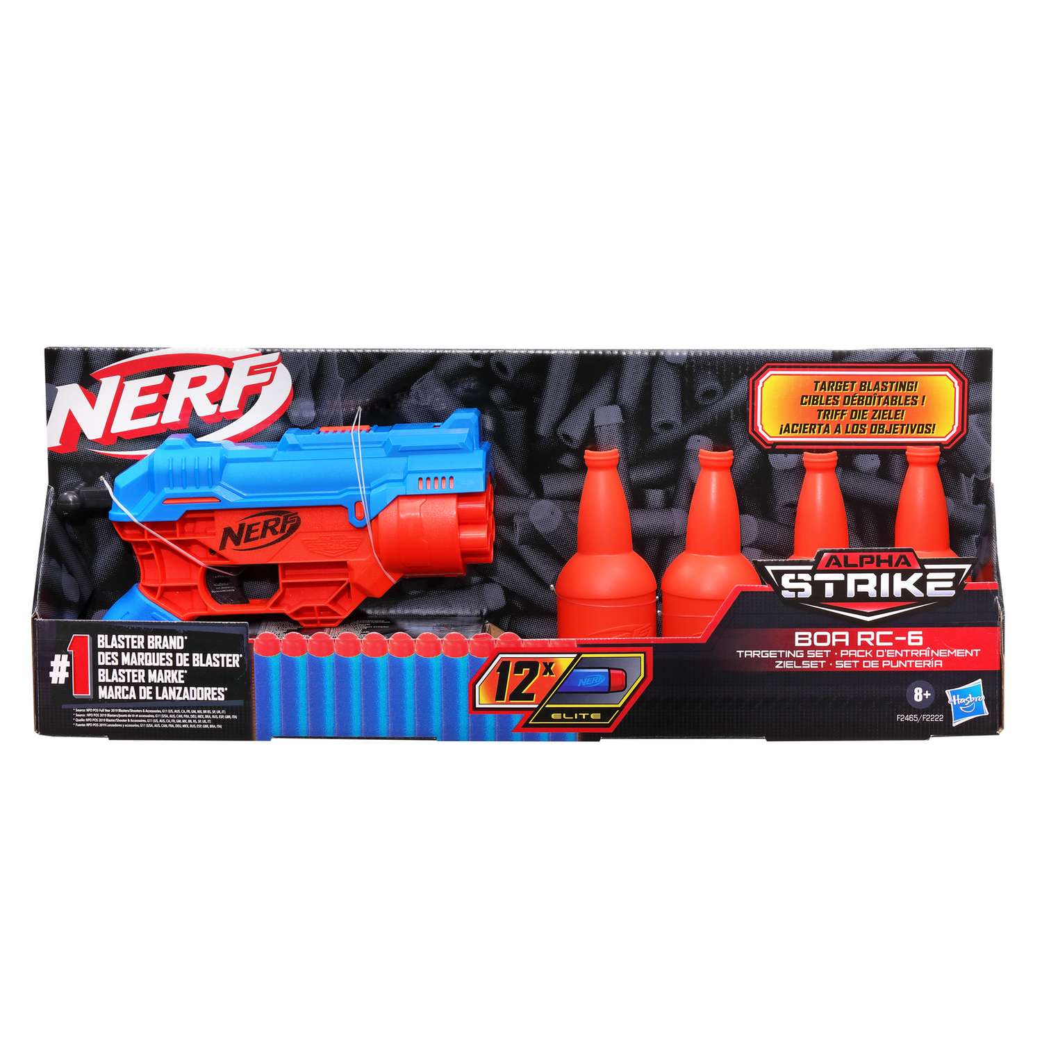 Набор игровой Nerf Боа RC-6 F2465ES0 - фото 11