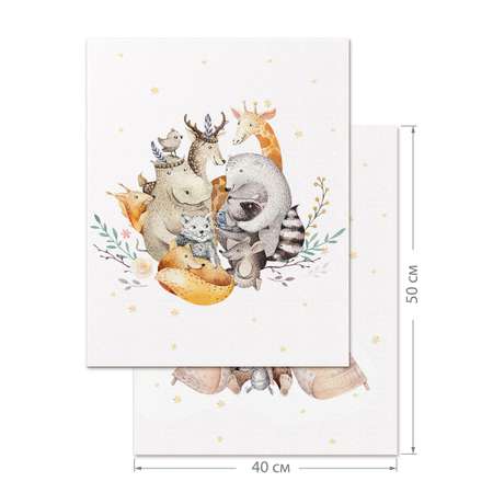 Интерьерный постер Moda interio Watercolor animals Акварельные животные 40х50 см 2 шт