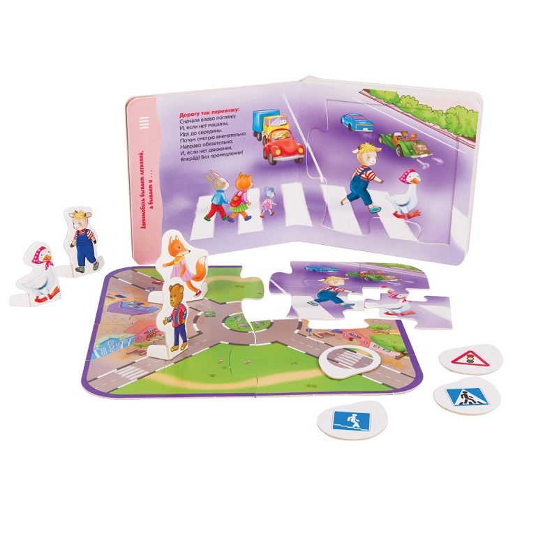 Книжка-игрушка Step Puzzle Правила дорожного движения - фото 3