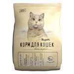 Корм для кошек Mypets 400г с индейкой