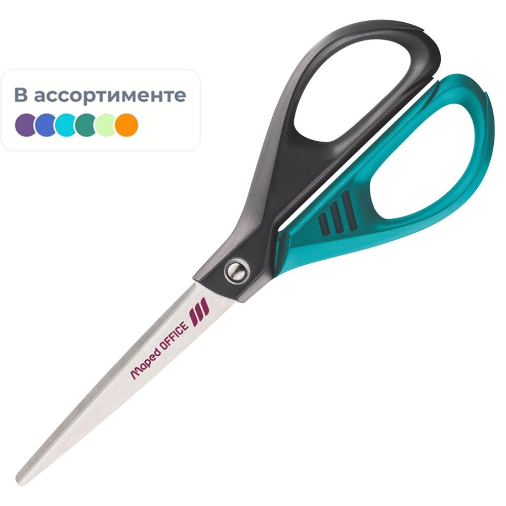 Ножницы MAPED Essentials Green Deco 170 мм пластиковые симметричные ручки цвет ассорти 2 штуки - фото 4