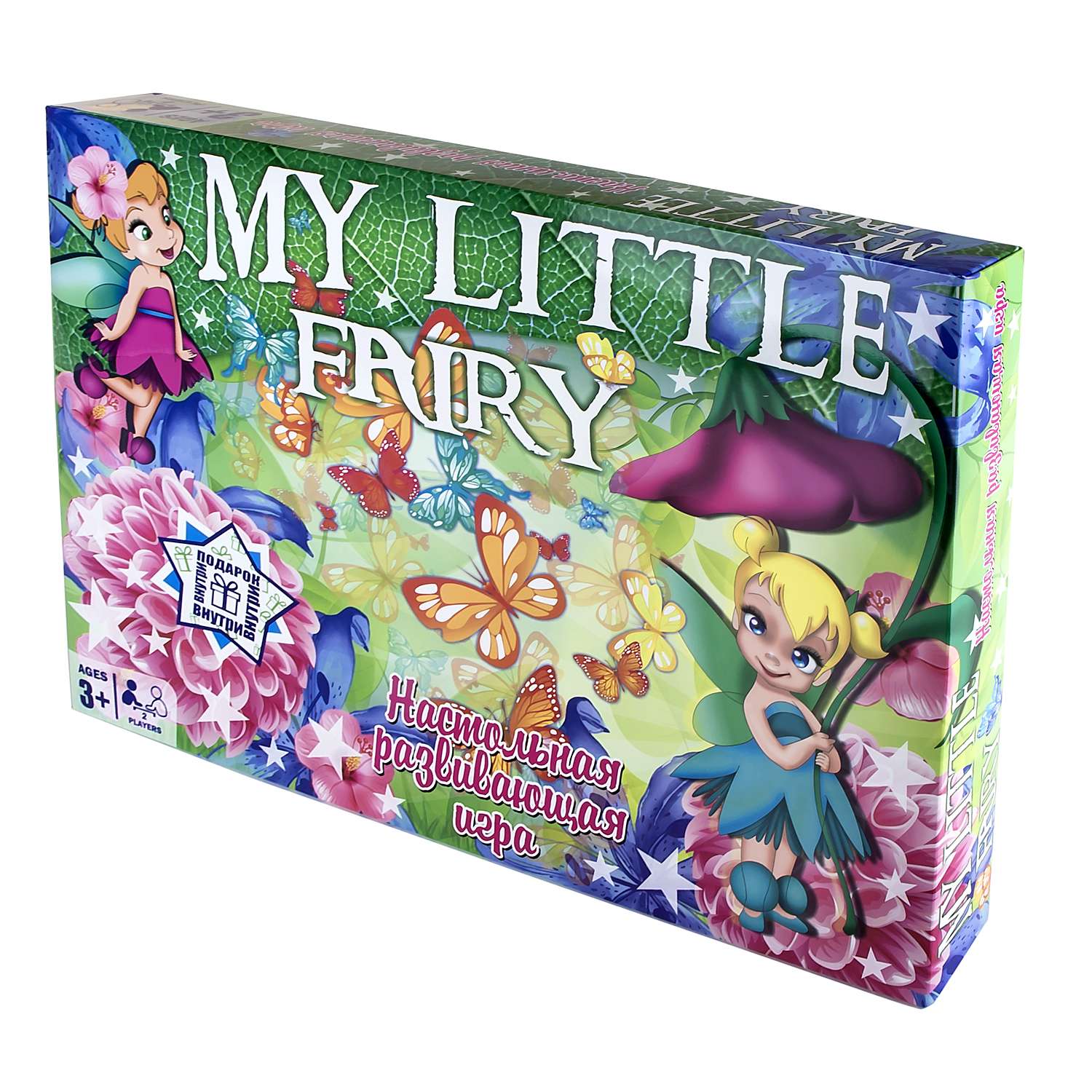 Настольная игра Strateg My little Fairy 4938 - фото 1