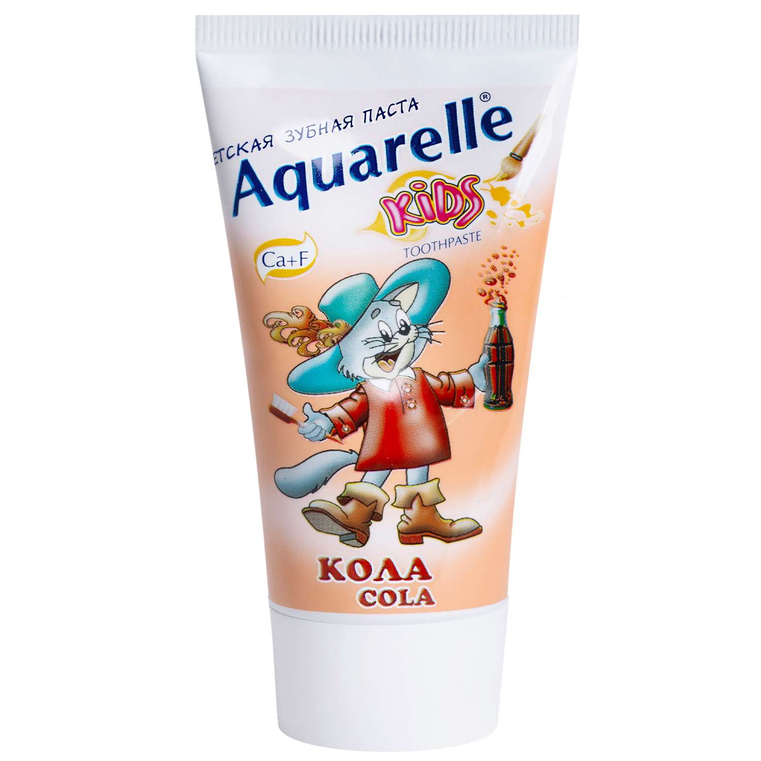 Зубная паста Aquarelle Kids Кола 50мл - фото 2