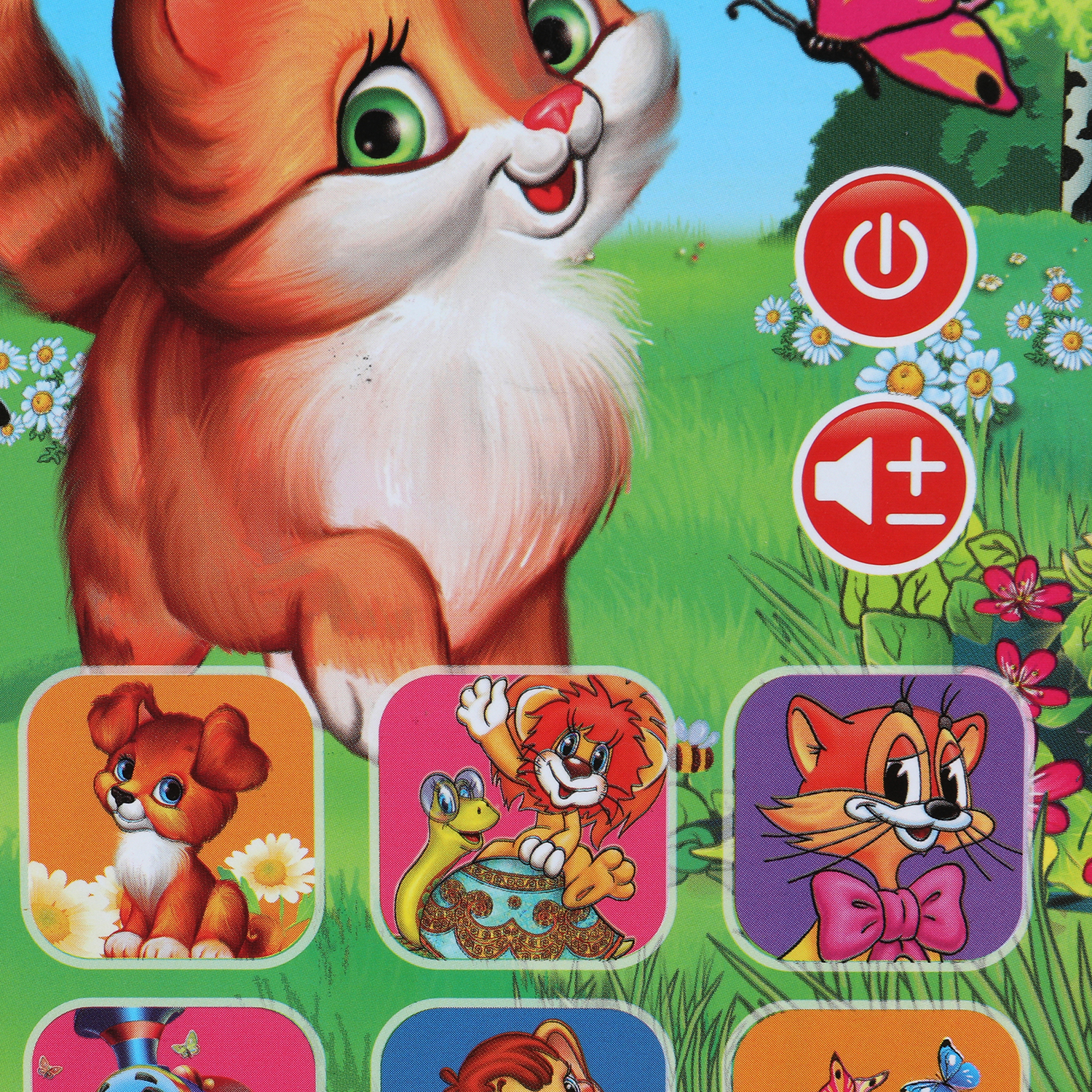 Игрушка УМка Планшет Обучающая 394536 - фото 4
