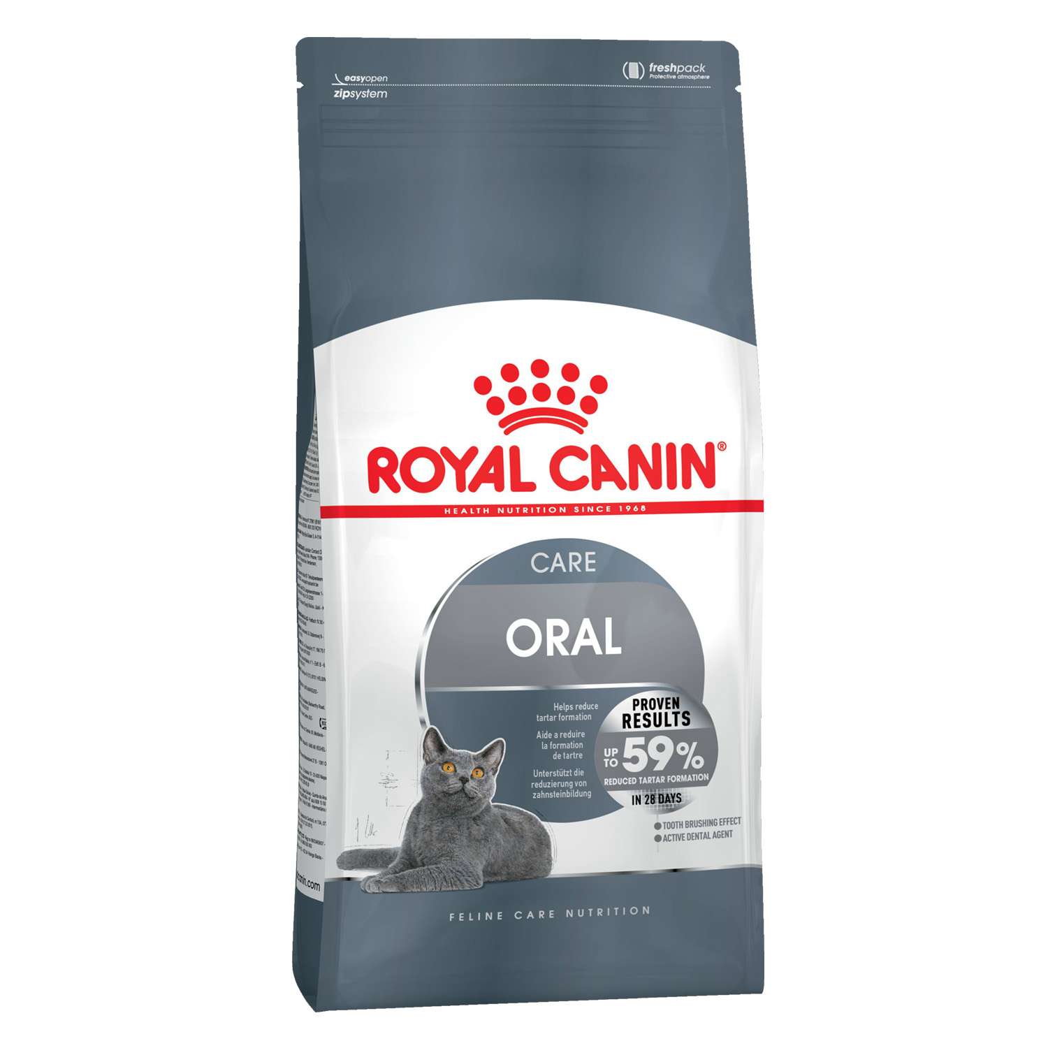 Корм для кошек ROYAL CANIN Oral Care для профилактики образования зубного налета и зубного камня 8кг - фото 2