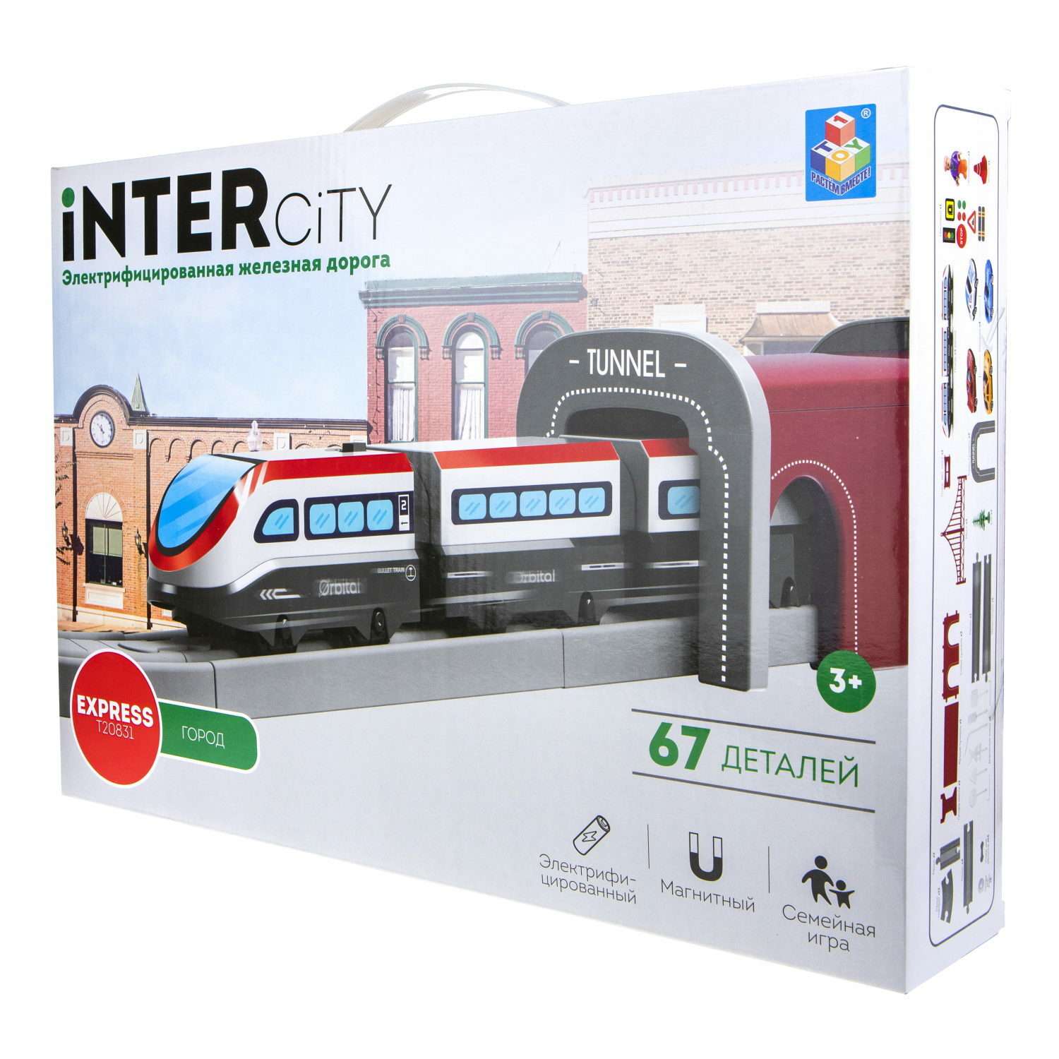 Игровой набор 1TOY InterCity Express Железная дорога Город 67 деталей Т20831 - фото 8
