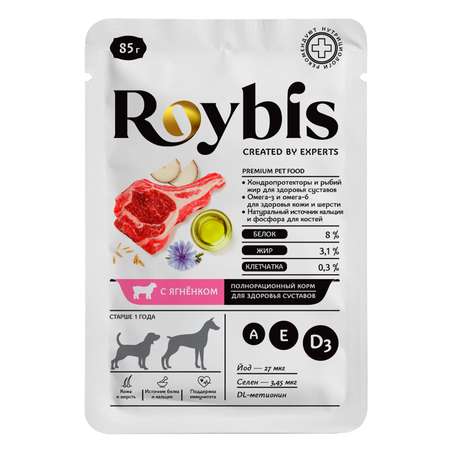 Корм для собак Roybis 85г для поддержания здоровья суставов кусочки в соусе с ягненком