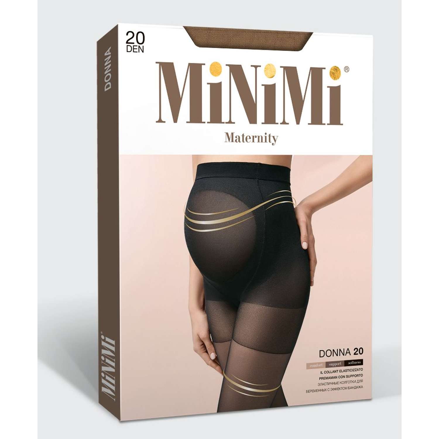 Колготки для беременных MiNiMi цвет бежевый страна производства Китай Mini  DONNA 20 Caramello купить по цене 699 ₽ в интернет-магазине Детский мир