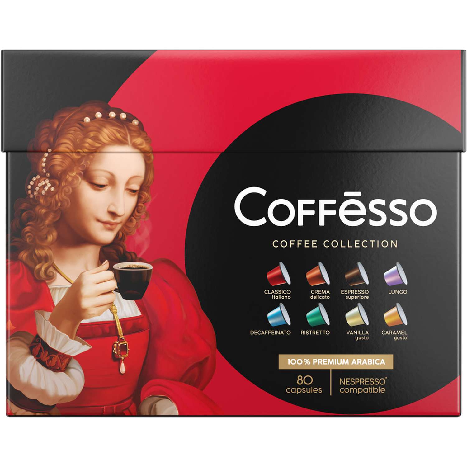 Кофе в капсулах Coffesso Ассорти 8 вкусов 80 капсул - фото 2