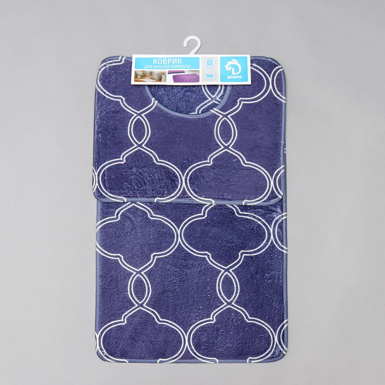 Набор ковриков Доляна для ванной и туалета «Виньер» 2 шт: 44×50 50×80 см цвет синий - фото 6