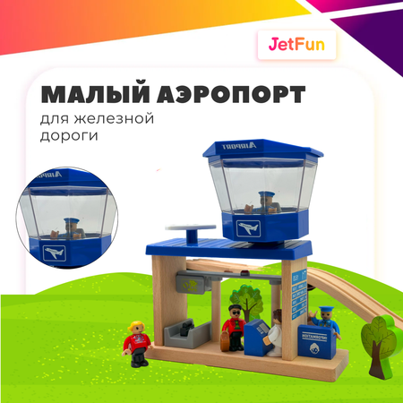 Дополнительные элементы JetFun