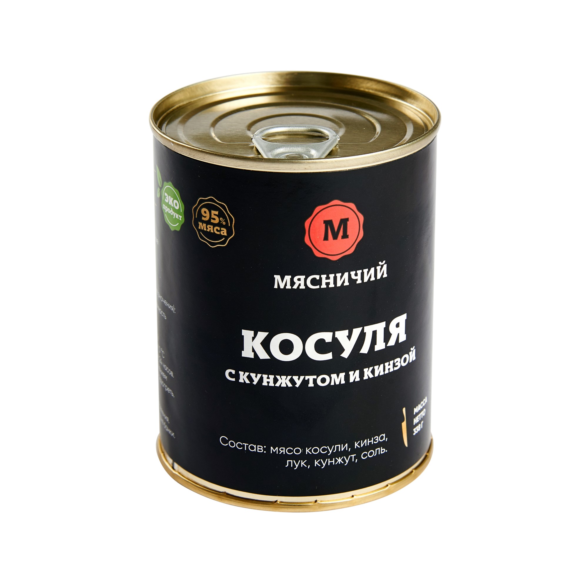 Мясные консервы Мясничий Мясо Косули с луком кинзой и кунжутом Премиум 338г - фото 1