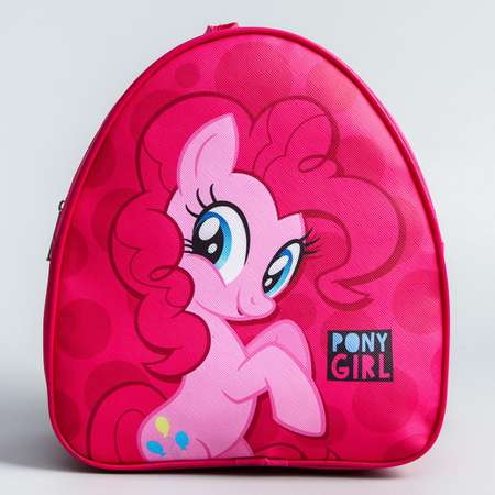 Рюкзак Hasbro детский Pony girl My Little Pony