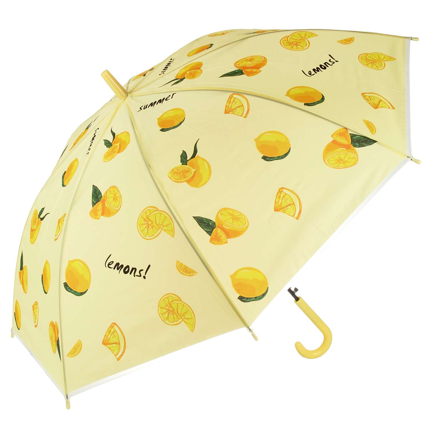 Зонт детский Сочный фрукт Amico 131825 - фото 1