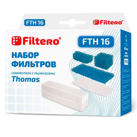 Набор фильтров HEPA Filtero FTH 16 TMS для пылесосов Thomas