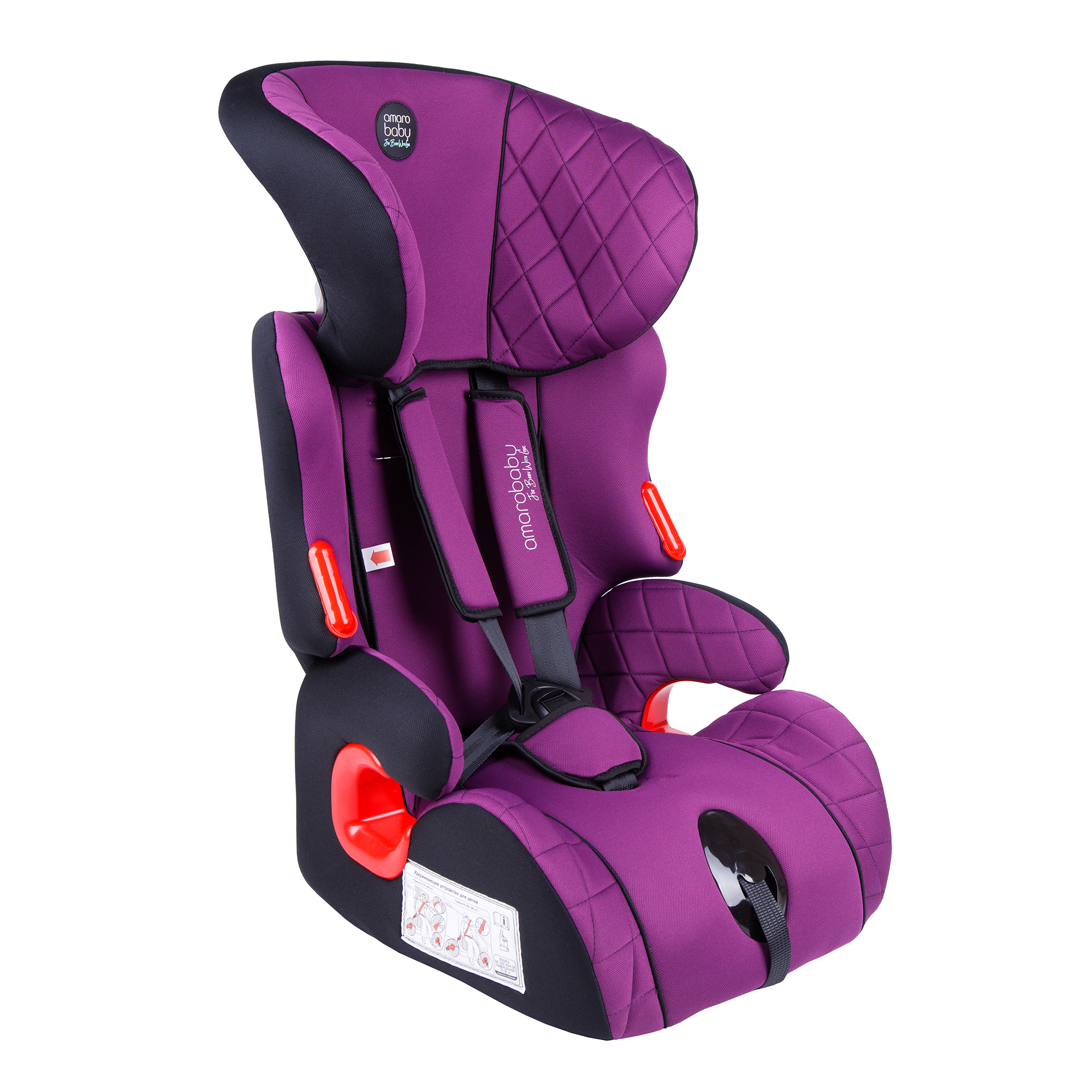 Автокресло Amarobaby Big trip I/II/III Фиолетовый - фото 17