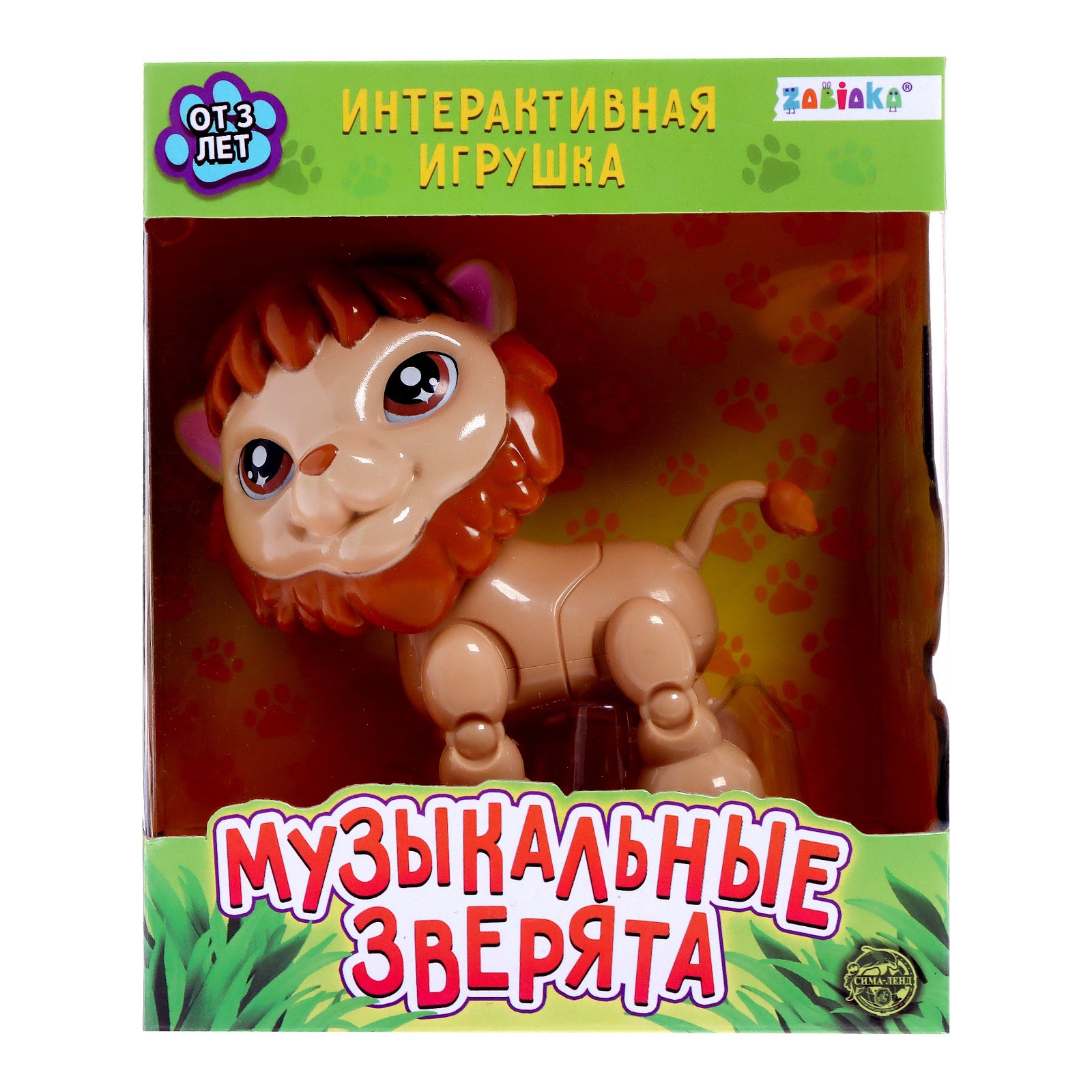 Музыкальная игрушка Zabiaka Весёлый лев - фото 4