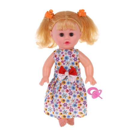 Кукла Наша Игрушка с озвучкой для девочки размер 35 см