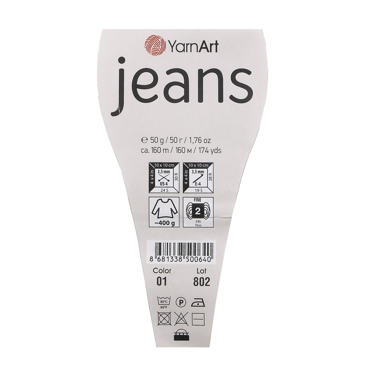 Пряжа YarnArt Jeans универсальная 50 г 160 м 87 нежно-бежевый 10 мотков - фото 9