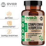 Спирулина Хлорелла OVER Витамины для похудения 100 таблеток
