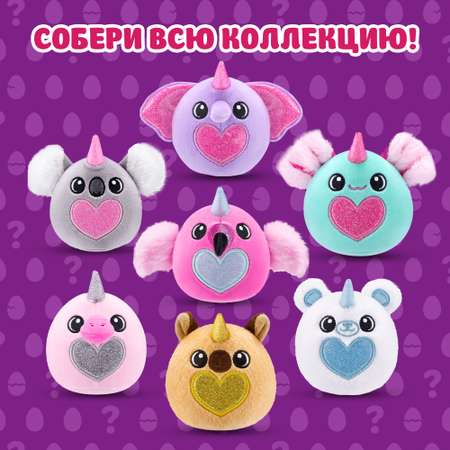 Игровой набор Zuru Rainbocorns Eggzania в ассортименте