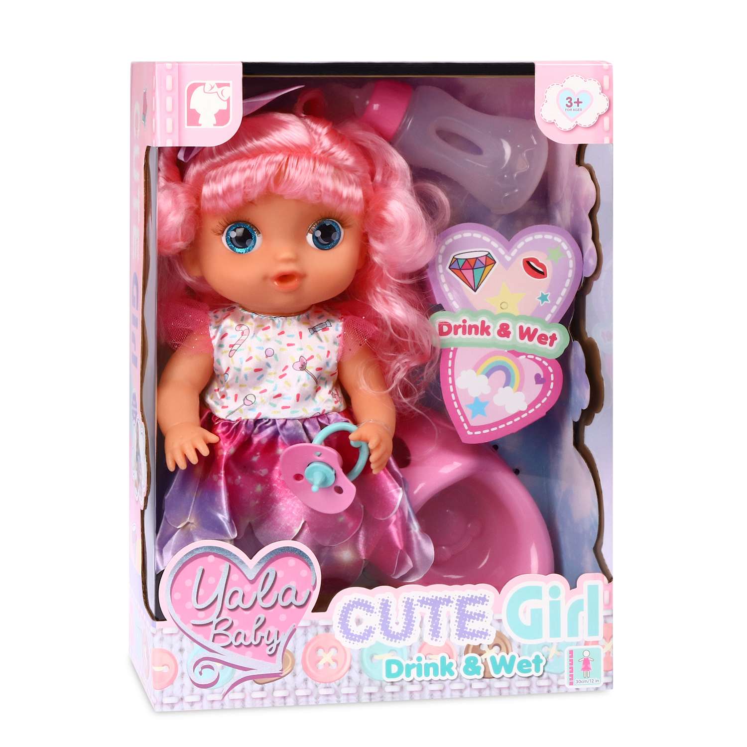 Кукла AMORE BELLO С розовыми волосами бутылочка розовый горшок соска JB0211645 - фото 15