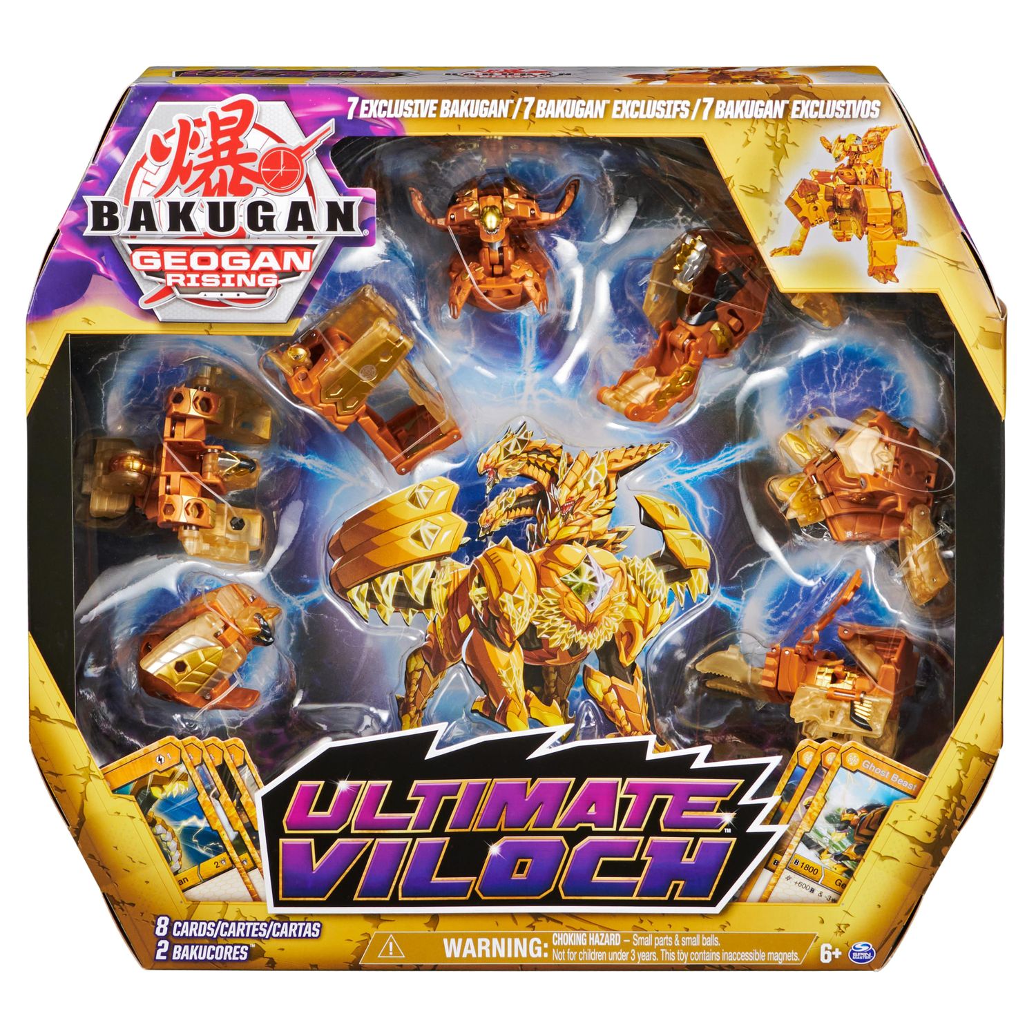 Набор игровой Bakugan Ультра Вилоч трансформер 6063381 - фото 6