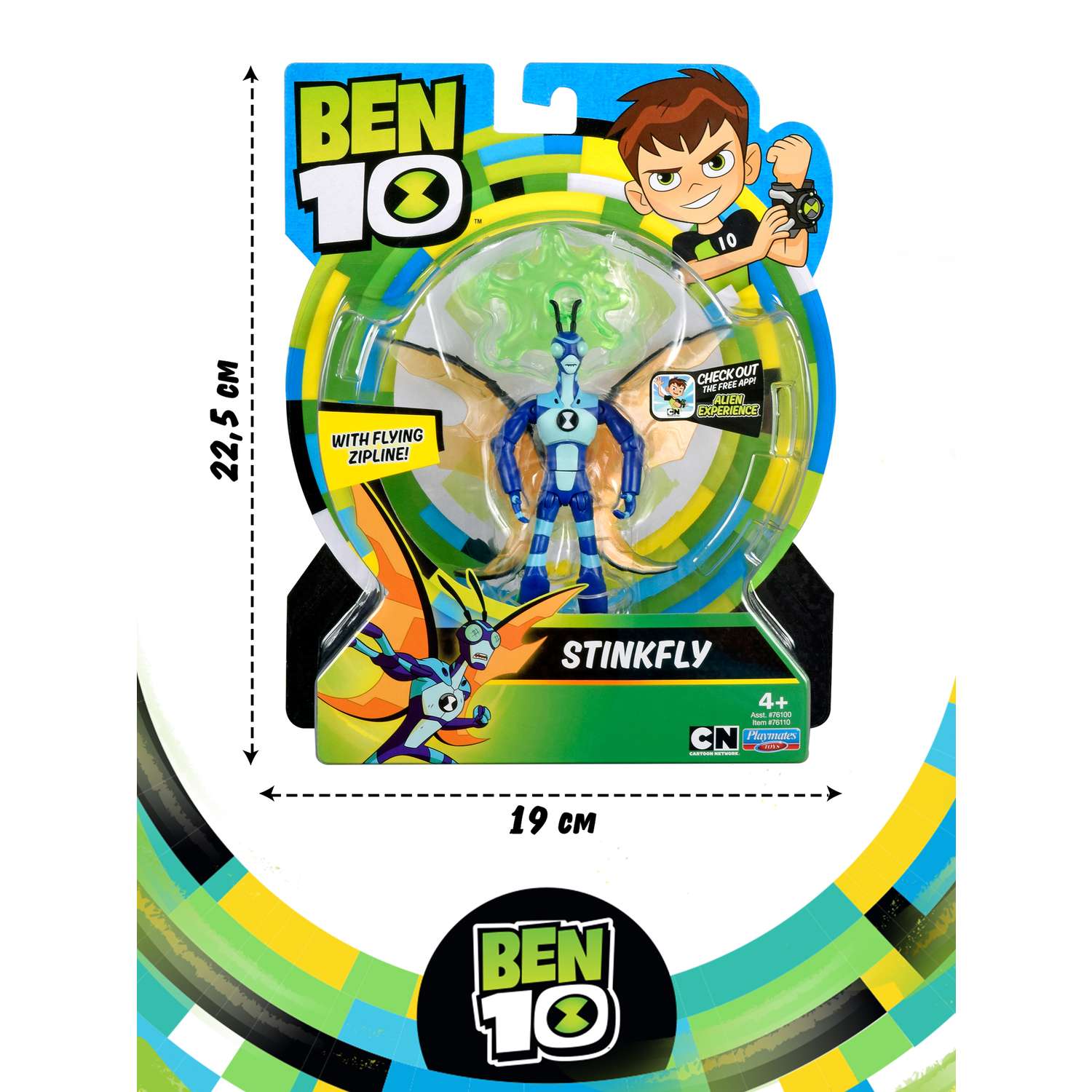 Фигурка BEN 10 Жук 12.5 см - фото 4