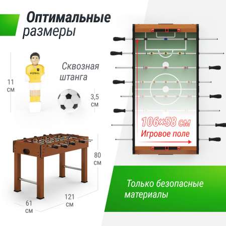 Игровой стол UNIX line Футбол - Кикер (121х61 cм) Wood