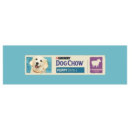 Корм для щенков Dog Chow с ягненком 2.5кг