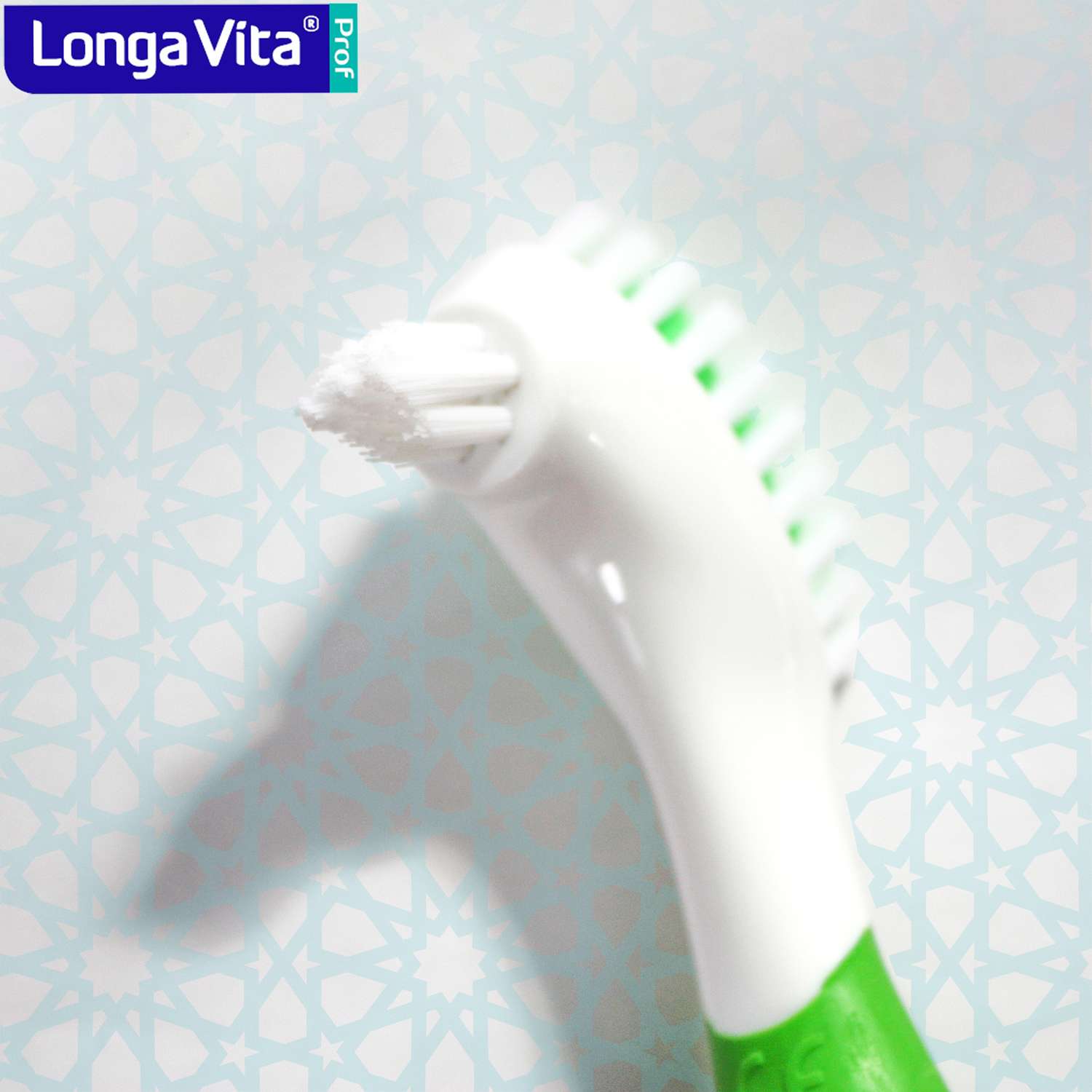 Зубная щетка для протезов LONGA VITA X1879G - фото 6