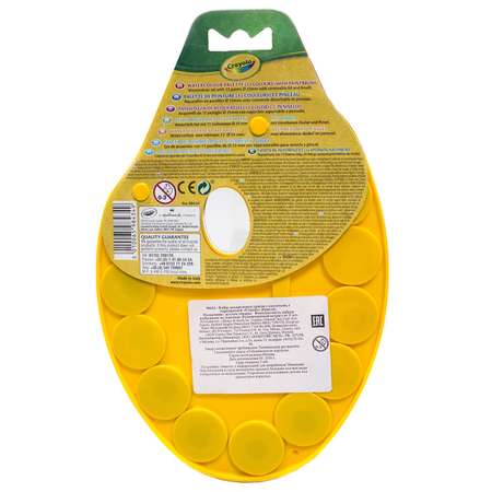 Краски акварель Crayola 12 цв.