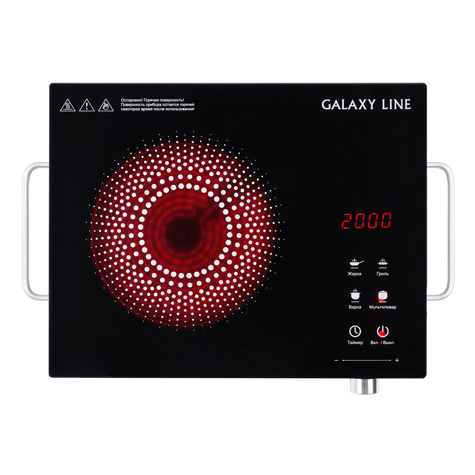 Плитка Galaxy LINE gl3031л - фото 1