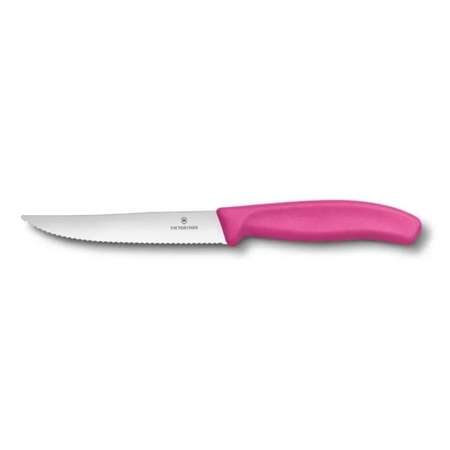 Нож кухонный Victorinox Swiss 6.7936.12L5 120мм