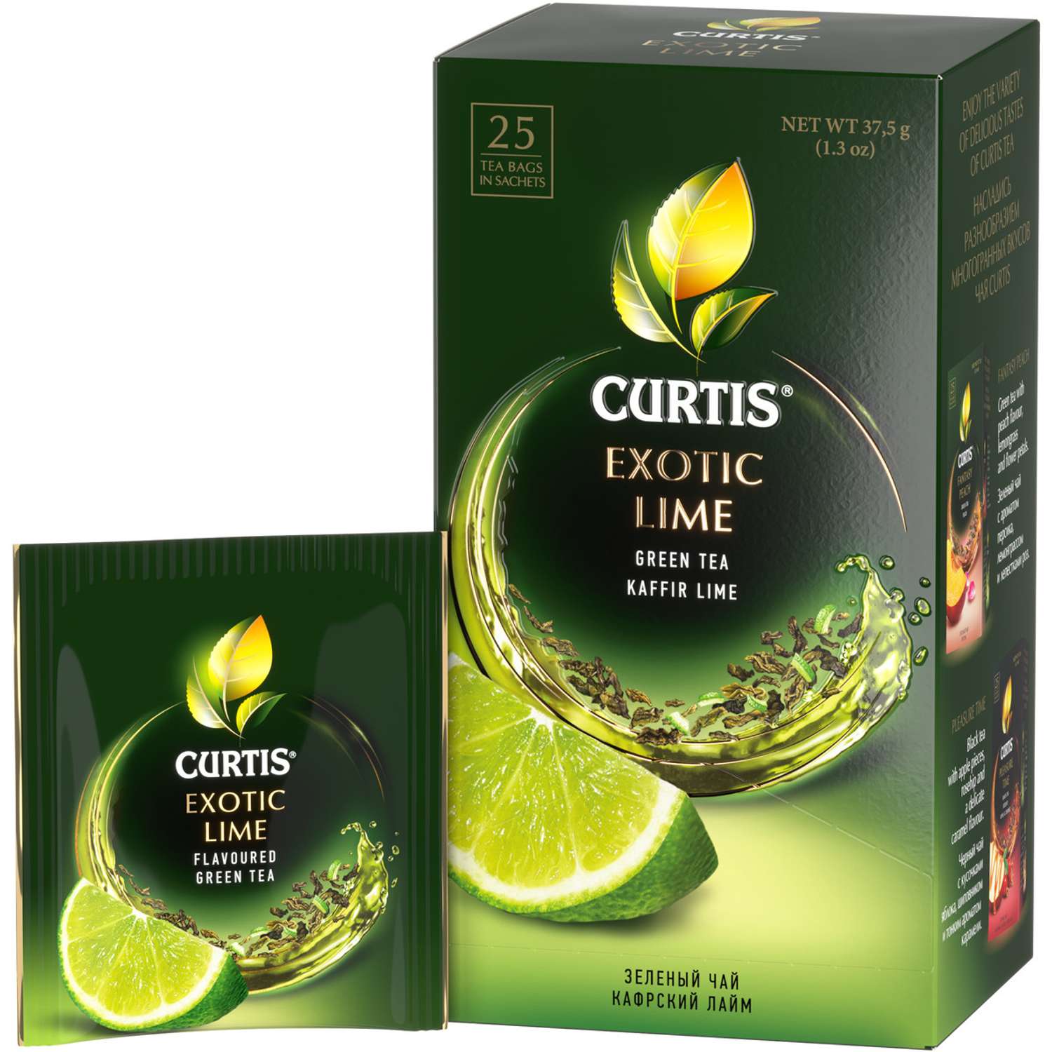 Чай зеленый Curtis Exotic Lime c ароматом лайма и цедрой цитрусовых 25 пакетиков - фото 3