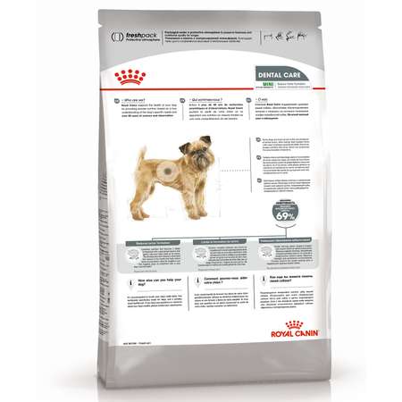 Сухой корм для собак ROYAL CANIN 3 кг (полнорационный)