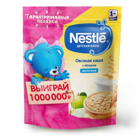 Каша молочная Nestle овсяная с яблоком 220г с 6месяцев