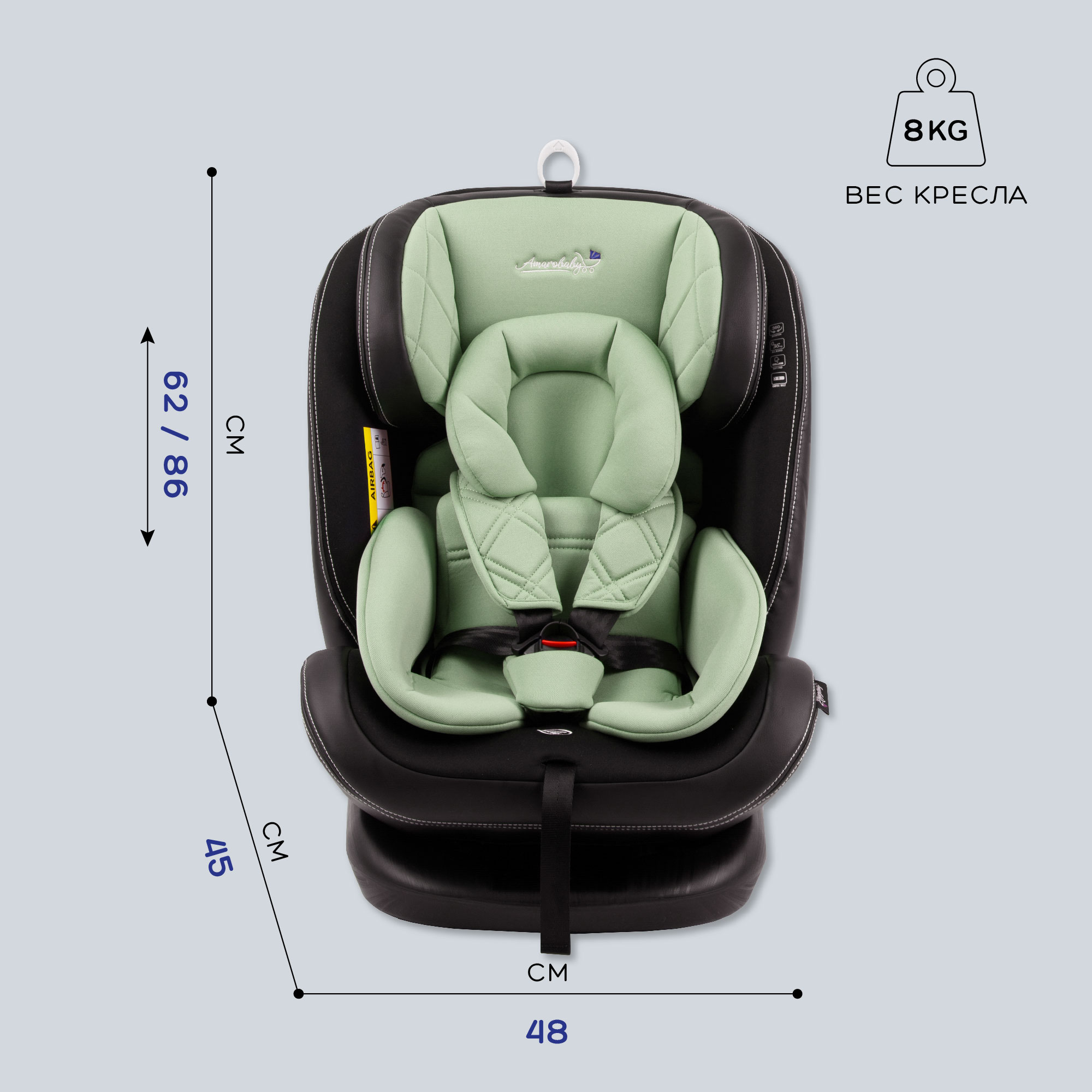 Автокресло детское AmaroBaby ST-3 Isofix класс D группа 0+ 1 2 3 хаки - фото 19