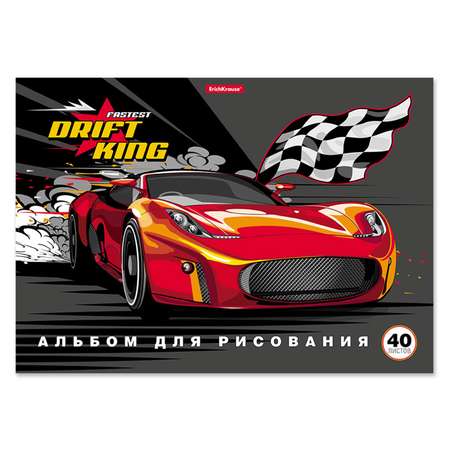 Альбом ErichKrause Drift King 40л 53179