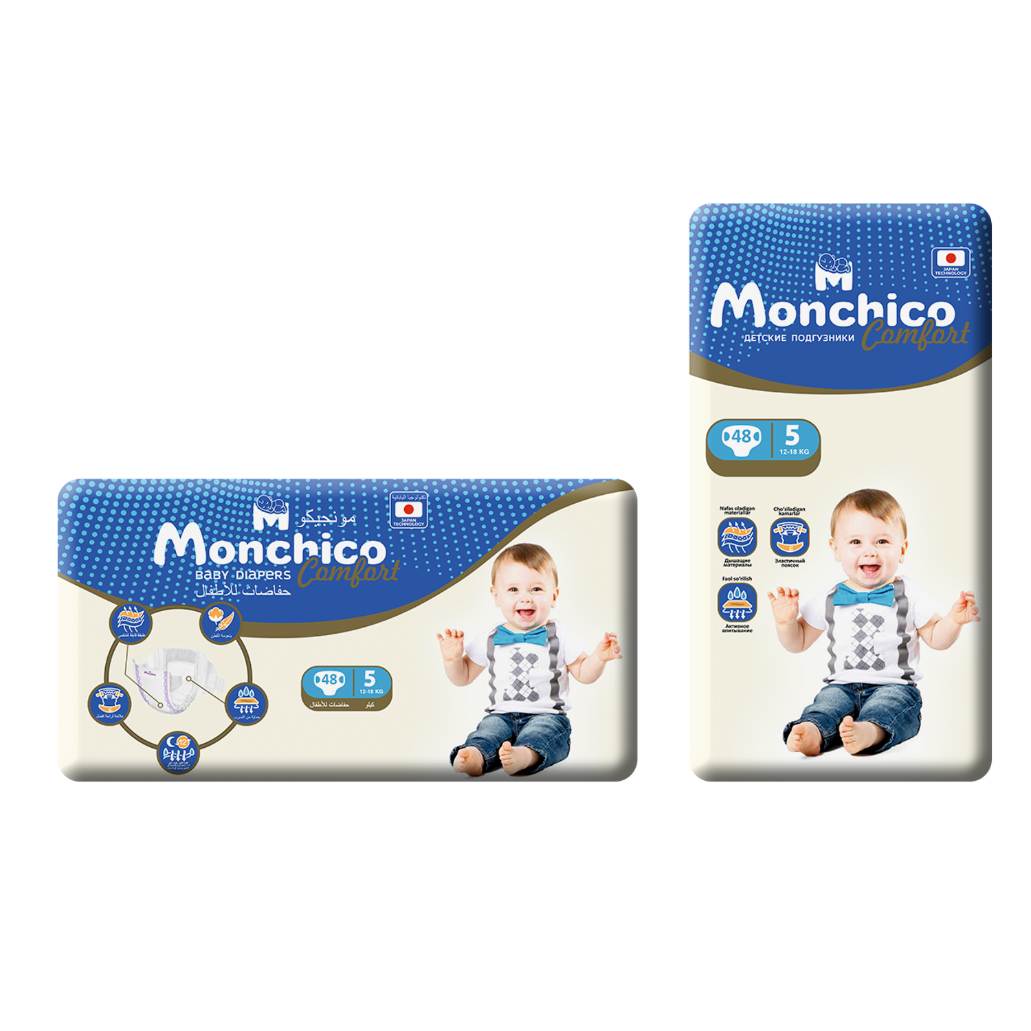 Детские подгузники Monchico Comfort 12-18 кг 1 упаковка - фото 1