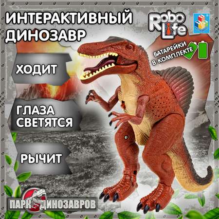 Интерактивная игрушка 1TOY Динозавр Спинозавр с световыми и звуковыми эффектами