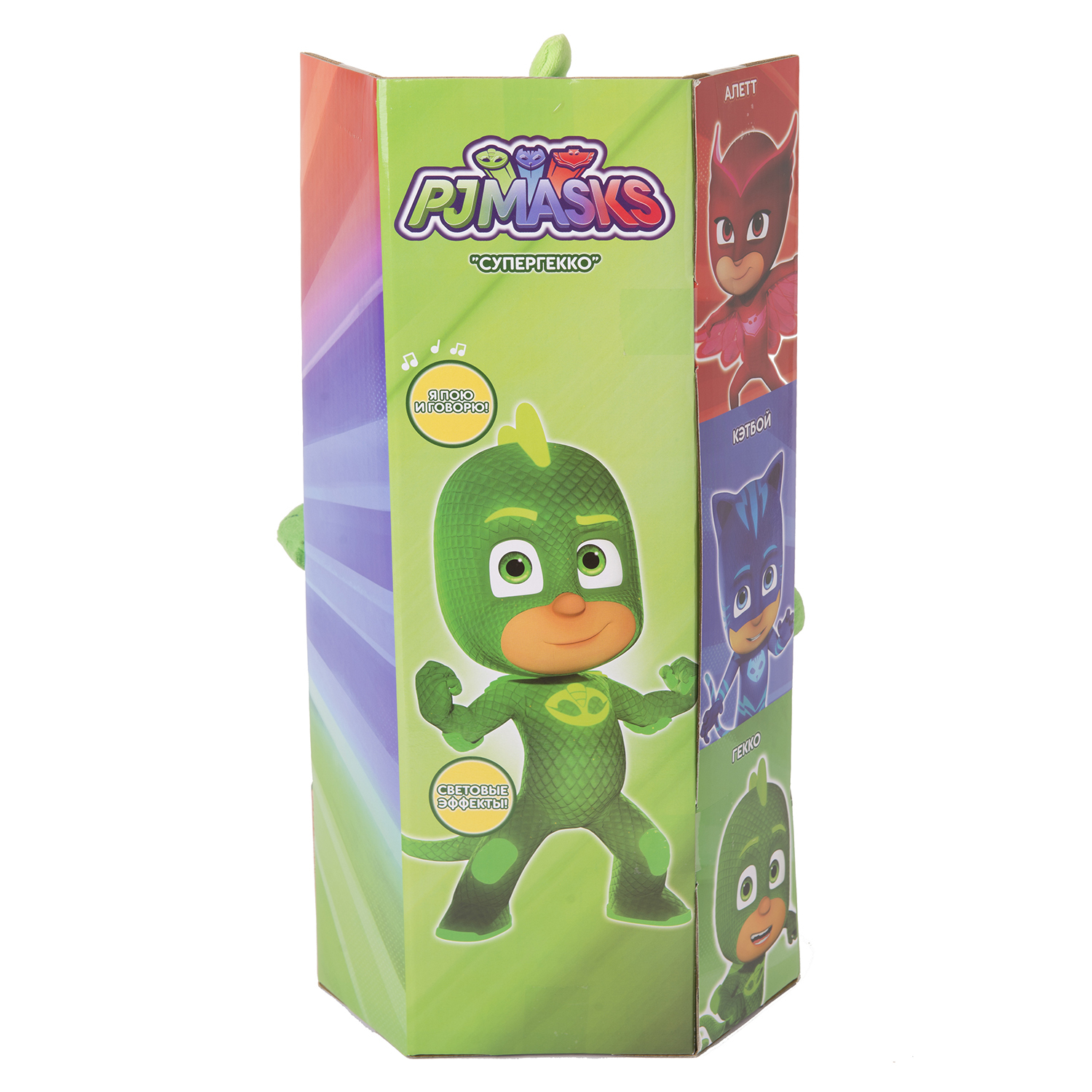 Мягкая игрушка PJ masks Гекко со звуком 38 см - фото 4